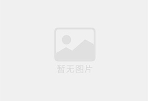 羊山新区瓷砖空鼓公司的电话是多少？